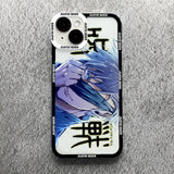 iPhone Case - Jujutsu Kaisen - Ohnime